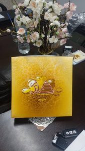 جعبه توکلی تولید جعبه شیرینی و زیر کیکی و جعبه سازی در میدان محمدیه تهران