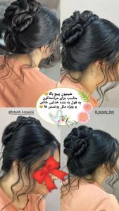 سالن زیبایی فاطمه حسینی میکاپ کراتین احیا در بابلسر بهنمیر 7