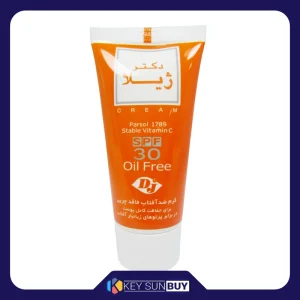 مراقبت پوست کرم ضد آفتاب دکتر ژیلا مدل tinted حجم 65 میلی لیتر