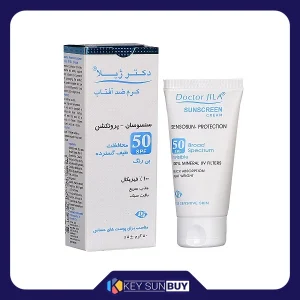 مراقبت پوست کرم ضد آفتاب دکتر ژیلا مدل سنسوسان-پروتکشن حجم 50 میلی لیتر