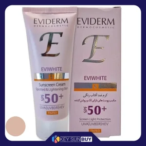 مراقبت پوست کرم ضد آفتاب رنگی اویدرم SPF 50 مدل 02 ‌مناسب پوست‌های لکه دار حجم 40 میلی‌لیتر