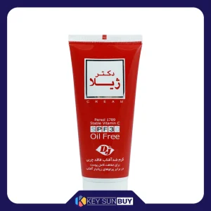 مراقبت پوست کرم ضد آفتاب و ضدچروک دکتر ژیلا مدل Ultra حجم 65 میلی لیتر