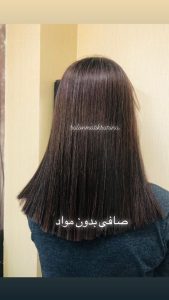 43818 photo14124033009