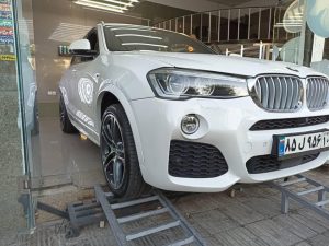 71730 photo14524197027