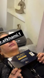 afkhami 2