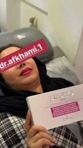 afkhami 5