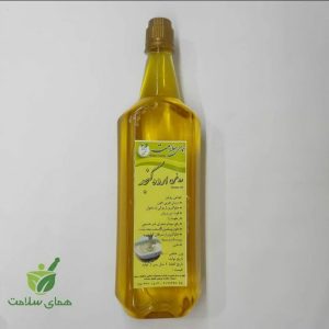 عطاری