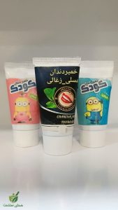 عطاری