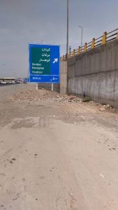 ‏خودرو ‏عزیزی ‏تعمیر ‏در ‏محل ‏مجهز ‏به ‏جرثقیل ‏در ‏جاده ‏آذرشهر ‏تبریز 6 2