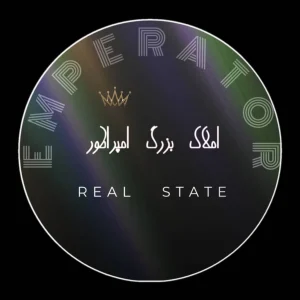 املاک بزرگ امپراطور با مدیریت سامیار سعیدی 12
