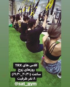 سالن زیبایی ست پیلاتس و یوگا و اریال و ems در اشرفی اصفهانی 10