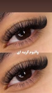 سالن زیبایی فرشتگان کاشت ترمیم ناخن مژه اکستنشن مژه در سهروردی 8