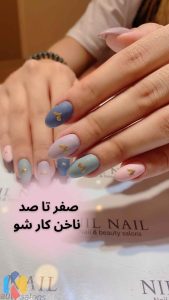 سالن زیبایی نیل خدمات رنگ و مش و کراتین مو پروتئین تراپی در میدان اختیاریه 3 2