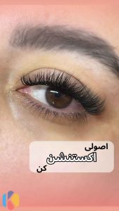 سالن زیبایی نیل خدمات رنگ و مش و کراتین مو پروتئین تراپی در میدان اختیاریه 4 2