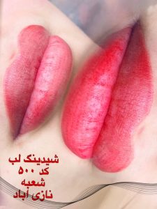 ‏زیبایی ‏قصر ‏صدف ‏میکاپ ‏تخصصی ‏عروس ‏در ‏نبرد 12 1 1 1 1