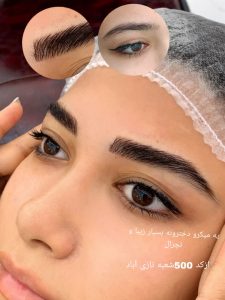 ‏زیبایی ‏قصر ‏صدف ‏میکاپ ‏تخصصی ‏عروس ‏در ‏نبرد 9 1 1 1 1 1 1