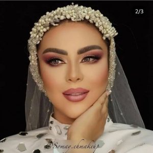سمیه ‏جوادزاده ‏میکاپ ‏آرتیست ‏شینیون ‏عروس ‏در ‏کرج ‏گوهردشت 5