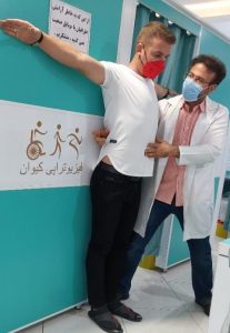 کیوان فیزیوتراپی تخصصی در منزل شرق تهران تهرانپارس 10 result 1