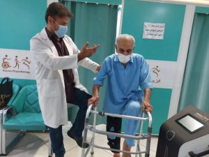 کیوان فیزیوتراپی تخصصی در منزل شرق تهران تهرانپارس 8 1024x768 result 1