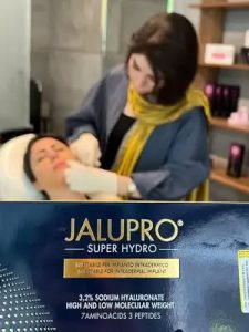 کلینیک ‏زیبایی ‏تیفانی ‏ساکشن ‏غبغب ‏بوتاکس ‏و ‏لیزر ‏در ‏تجریش 12 Copy