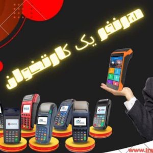 89468 photo14776881624