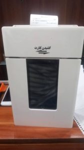 89478 photo14776883019