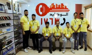 alokilid 19
