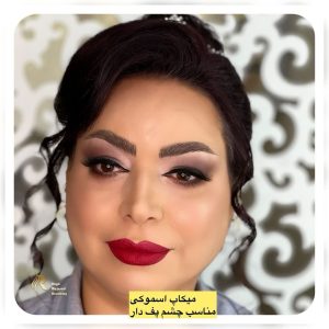 آموزشگاه و آرایشگاه رویا مجرد میکروبلیدینگ شیدینگ لب خط چشم دائم در تهران جنت آباد مرکزی 19