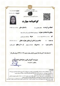 و آرایشگاه زیبایی حدیث عظیمی آموزش شینیون میکاپ عروس کوتاهی مو در کرج هشتگرد 10