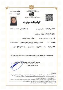 و آرایشگاه زیبایی حدیث عظیمی آموزش شینیون میکاپ عروس کوتاهی مو در کرج هشتگرد 11