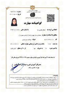 و آرایشگاه زیبایی حدیث عظیمی آموزش شینیون میکاپ عروس کوتاهی مو در کرج هشتگرد 5