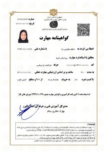 و آرایشگاه زیبایی حدیث عظیمی آموزش شینیون میکاپ عروس کوتاهی مو در کرج هشتگرد 9