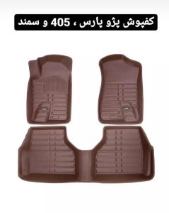 اسپرت روکش صندلی کفپوش ماشین نصب ضبط باند ماشین در مازندران بابلjpg 4