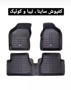 اسپرت روکش صندلی کفپوش ماشین نصب ضبط باند ماشین در مازندران بابلjpg 6