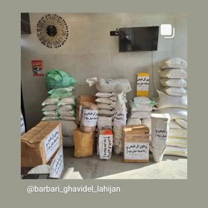 و باربری کالا و ارسال کالا و بار در گیلان لاهیجان 5