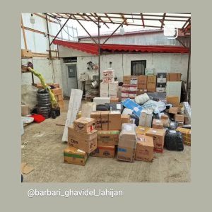 و باربری کالا و ارسال کالا و بار در گیلان لاهیجان 6