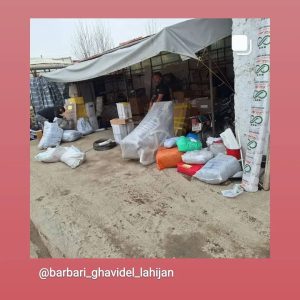 و باربری کالا و ارسال کالا و بار در گیلان لاهیجان 7