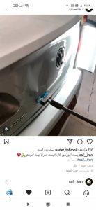 خدمات خودرویی هنرکده مدرن گلزار شاسی کشی با دستگاه صافکاری پی دی ار pdr و لیسه گیری انواع خودرو در تهران پاسداران