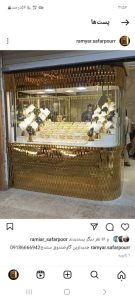 رامیار ‏گاو ‏صندوق ‏آسانسوری ‏و ‏ضد ‏سرقت ‏در ‏کرمانشاه 11 2