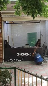 رامیار ‏گاو ‏صندوق ‏آسانسوری ‏و ‏ضد ‏سرقت ‏در ‏کرمانشاه 15 2