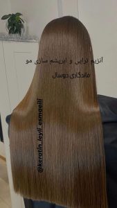 زیبایی لیلی اسماعیلی مرکز خدمات و آموزش کراتین مو و صافی و احیا مو در کرج گلشهر 2