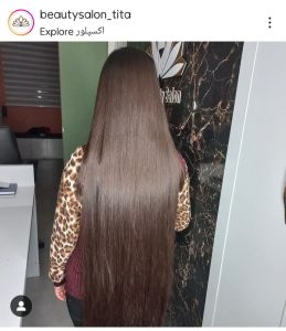سالن ‏زیبایی ‏تیتا ‏رنگ ‏و ‏لایت ‏کراتین ‏مو ‏احیا ‏و ‏صافی ‏مو ‏در ‏بندرعباس ‏بلوار ‏سید ‏جمال 4