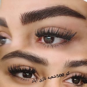 ‏زیبایی ‏قصر ‏صدف ‏میکاپ ‏تخصصی ‏عروس ‏در ‏نبرد 11 1 1 1 1