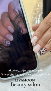 سالن ‏زیبایی ‏لیامون ‏کاشت ‏و ‏ترمیم ‏ناخن ‏و ‏ژلیش ‏ناخن ‏در ‏تهران ‏شهرآرا 22