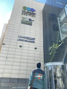 ‏آرامان ‏سمپاشی ‏ساس ‏سوسک ‏و ‏موش ‏در ‏تهران ‏تهرانپارس 12 1