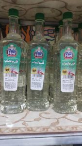 عطاری ‏پیربابا ‏فروش ‏انواع ‏عرقیات ‏تخصصی ‏لاغری ‏و ‏معده ‏در ‏سبزوار 12