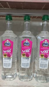 عطاری ‏پیربابا ‏فروش ‏انواع ‏عرقیات ‏تخصصی ‏لاغری ‏و ‏معده ‏در ‏سبزوار 13 1