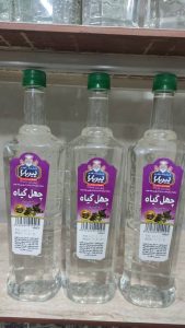 عطاری ‏پیربابا ‏فروش ‏انواع ‏عرقیات ‏تخصصی ‏لاغری ‏و ‏معده ‏در ‏سبزوار 14