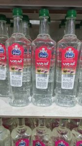 عطاری ‏پیربابا ‏فروش ‏انواع ‏عرقیات ‏تخصصی ‏لاغری ‏و ‏معده ‏در ‏سبزوار