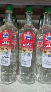 عطاری ‏پیربابا ‏فروش ‏انواع ‏عرقیات ‏تخصصی ‏لاغری ‏و ‏معده ‏در ‏سبزوار 3